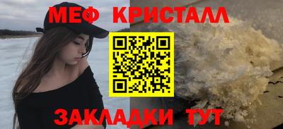 ECSTASY Бугуруслан