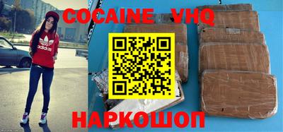 индика Будённовск