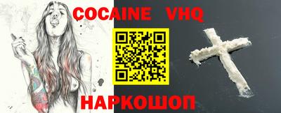 ECSTASY Бугуруслан