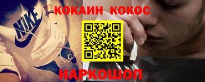 меф VHQ Бузулук