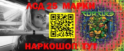 меф VHQ Бузулук