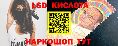 ECSTASY Бугуруслан