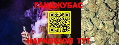 ECSTASY Бугуруслан