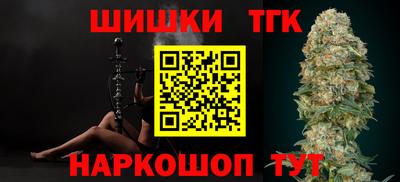 меф VHQ Бузулук