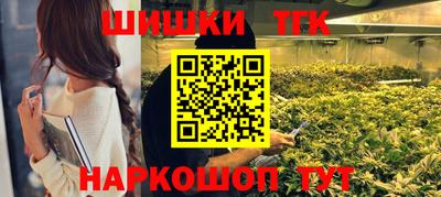 ECSTASY Бугуруслан