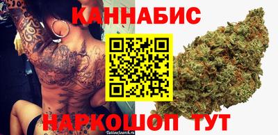 ECSTASY Бугуруслан