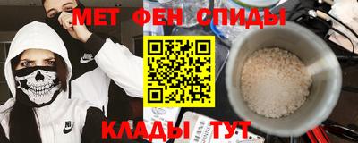 индика Будённовск