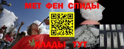 индика Будённовск
