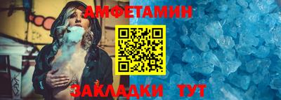 ECSTASY Бугуруслан