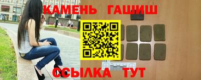 индика Будённовск