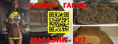 ECSTASY Бугуруслан