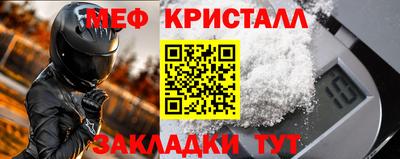 ECSTASY Бугуруслан