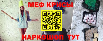 ECSTASY Бугуруслан