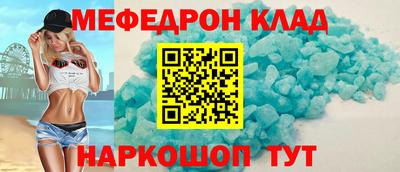 индика Будённовск